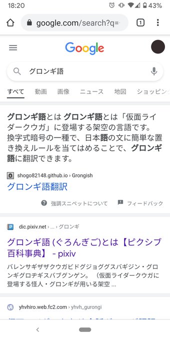 Ham Yuiさん の最近のツイート 14 Whotwi グラフィカルtwitter分析 Ham Yuiさん の最近のツイート 14 Whotwi グラフィカルtwitter分析