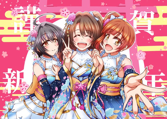 小日向美穂さん がハッシュタグ 五十嵐響子 をつけたツイート一覧 1 Whotwi グラフィカルtwitter分析 小日向美穂さん がハッシュタグ 五十嵐響子 をつけたツイート一覧 1 Whotwi グラフィカルtwitter分析
