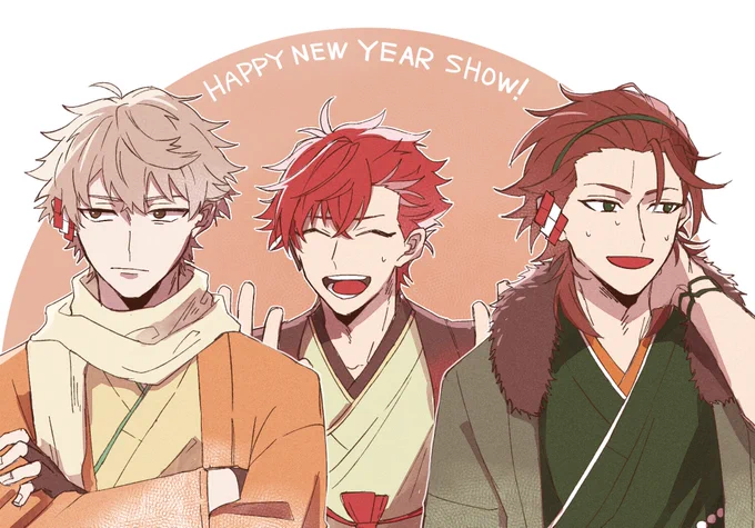 HAPPY NEW YEAR SHOW! ありがとう この3人好きです 