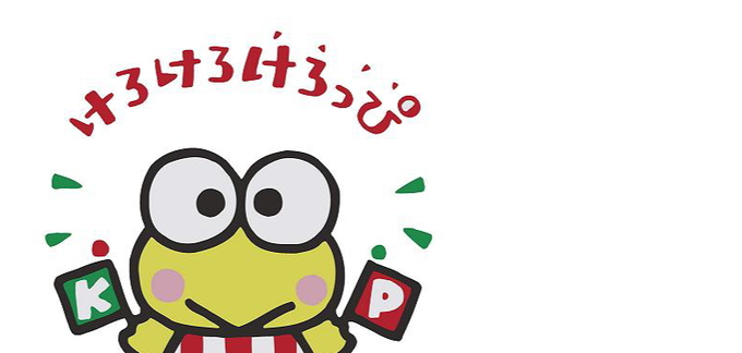 かえるのピクルスのtwitterイラスト検索結果 かえるのピクルスのtwitterイラスト検索結果