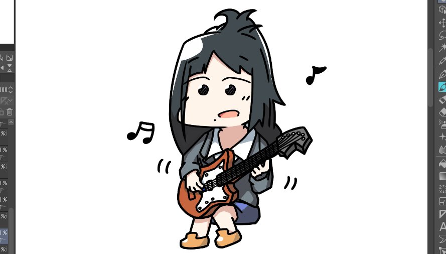 おしゃれ 中n ぱちもんのイラスト