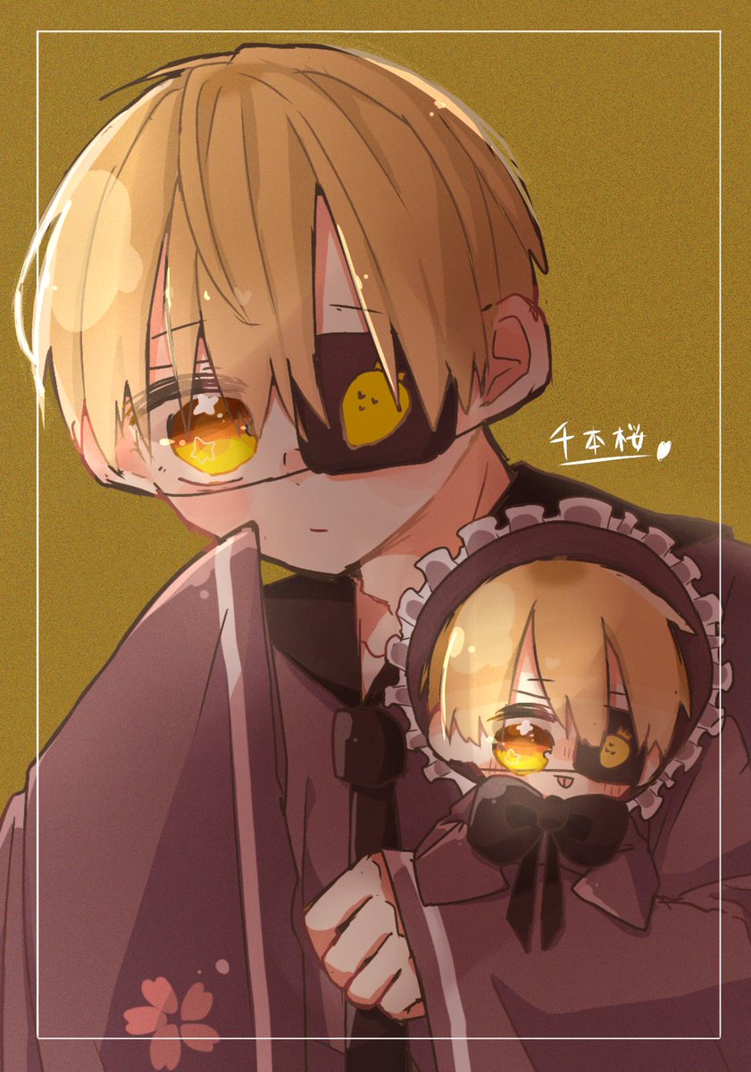 千本桜 くん るぅとくん すとぷりギャラリー ほたてのイラスト 千本桜 くん るぅとくん すとぷりギャラリー ほたてのイラスト