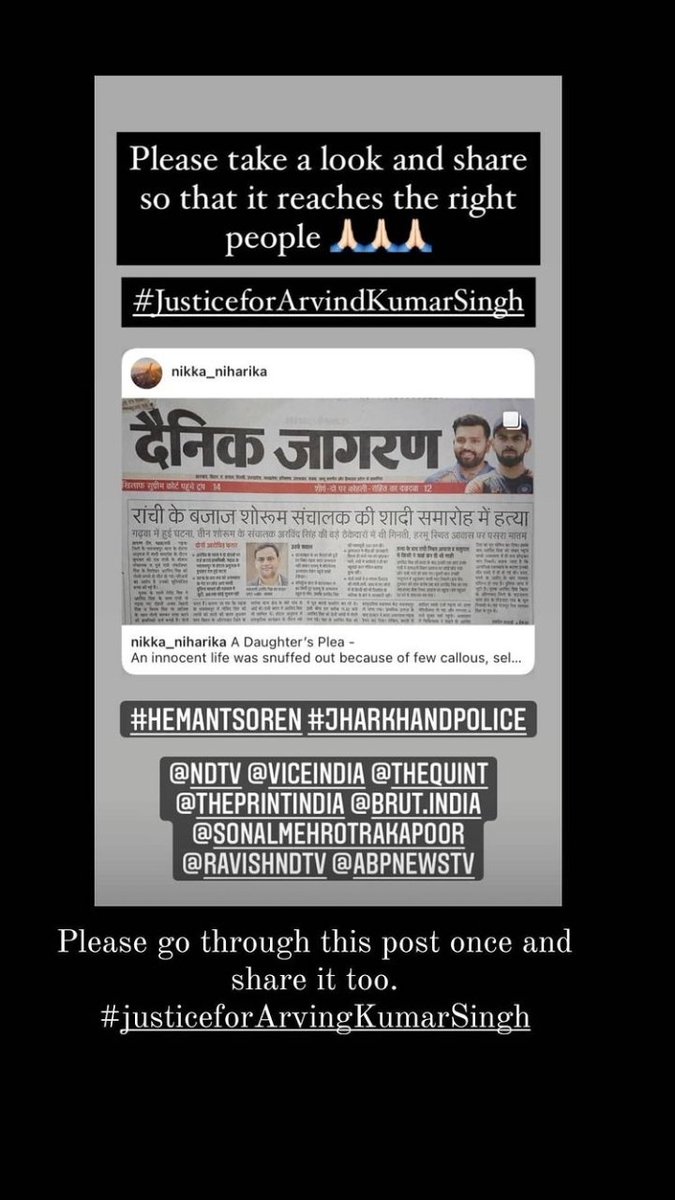 a_loksingh's tweet image. #justiceforarvindkumarsingh