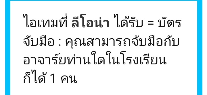Kimton_MPC's tweet photo. [ได้จับมือกับจารย์ วะซั่น5555555555555555555ยิ่งไม่ค่อยเข้าเรียนด้วย] https://t.co/XLi1Bzd0bM