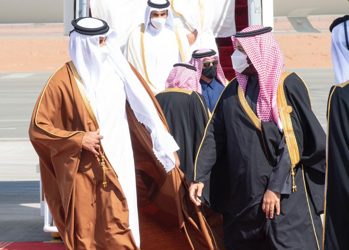 Саудо-катарская нормализация 