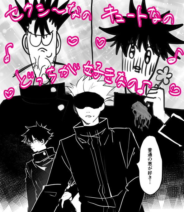 わたしつかれてる 