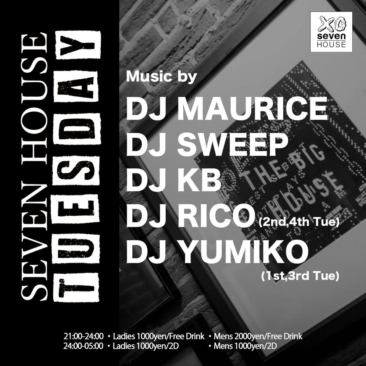 Sevenhouse Seven House Twitter Sevenhouse Seven House Twitter
