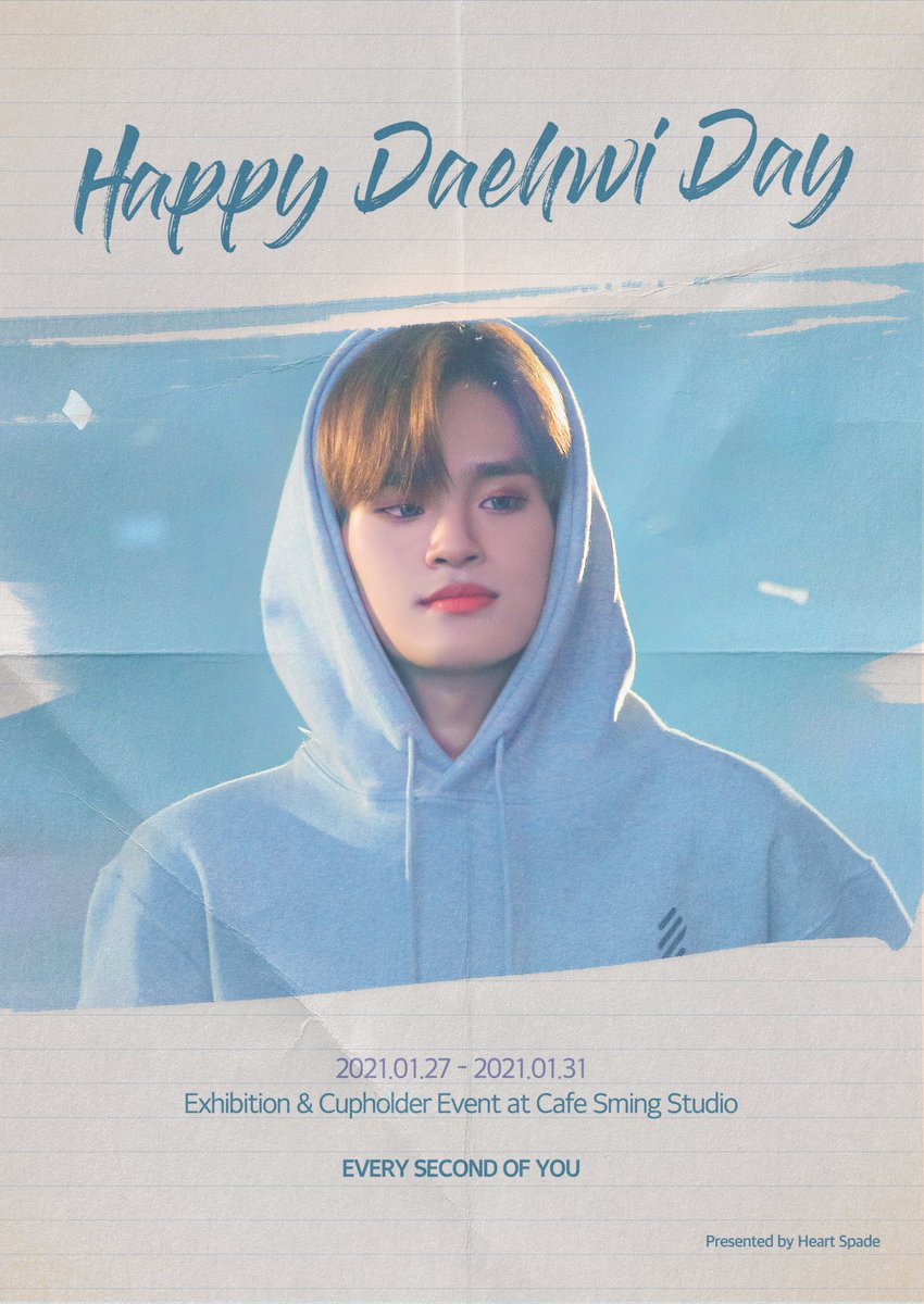heartspadeDH's tweet photo. 𝘋𝘢𝘦𝘩𝘸𝘪’𝘴 21𝘴𝘵 𝘉𝘪𝘳𝘵𝘩𝘥𝘢𝘺 𝘗𝘳𝘰𝘫𝘦𝘤𝘵 #2

𝘌𝘹𝘩𝘪𝘣𝘪𝘵𝘪𝘰𝘯 &amp; 𝘊𝘶𝘱𝘩𝘰𝘭𝘥𝘦𝘳 𝘌𝘷𝘦𝘯𝘵 𝘪𝘯 𝘚𝘦𝘰𝘶𝘭

-
[𝙀𝙫𝙚𝙧𝙮 𝙎𝙚𝙘𝙤𝙣𝙙 𝙤𝙛 𝙔𝙤𝙪]
-

RT 추첨 2분께 랜덤굿즈박스를 드려요🎁

#이대휘 #Every_Second_Of_You #대휘의_21번째_봄겨울 #대휘 #LEEDAEHWI https://t.co/GTkxXF1IeH