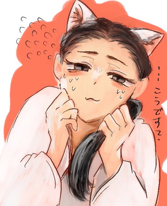 強い幻覚のtwitterイラスト検索結果 古い順