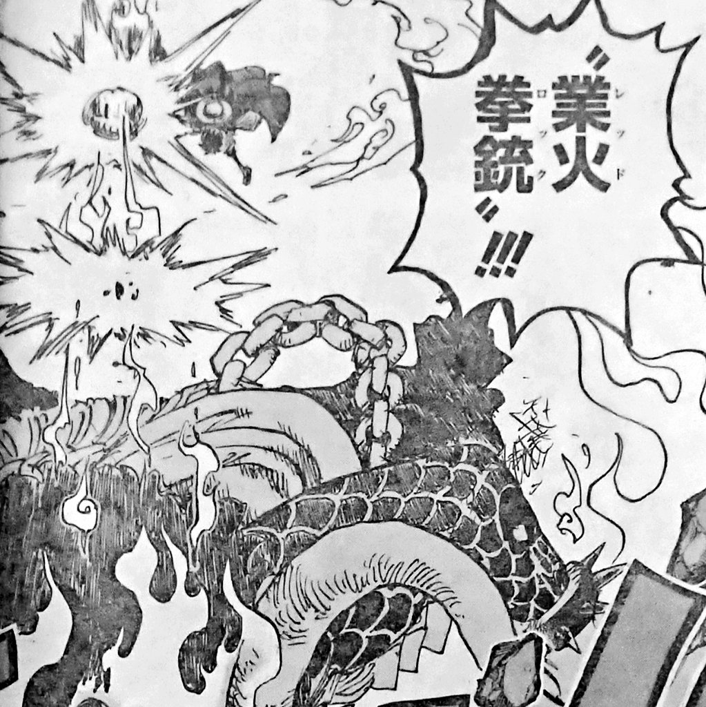 みなへ ワンピース第999話で兄のエースがカイドウの象徴の 龍 の左顔面を攻撃 そして 第1000話 で弟のルフィの 業火拳銃 レッド ロック がカイドウの左顔面に炸裂 スゴい ワンピース 第999話 エース 第1000話 ルフィ みなへ ワンピース第999話で兄のエースがカイドウの象徴の 龍 の左顔面を攻撃 そして 第1000話 で弟のルフィの 業火拳銃 レッド ロック がカイドウの左顔面に炸裂 スゴい ワンピース 第999話 エース 第1000話 ルフィ