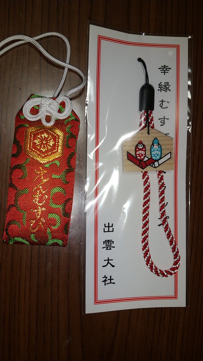 Ukki 勝手な妄想２ 奈良時代から昭和になるまで 糸魚川で発見されるまではぱったりと翡翠がそこで取れるとかは歴史から消えているらしい 奴奈川姫も 貴方に教えると攻めてくるでしょうから 翡翠のありかも 勾玉の加工技術も教えません と守ったんじゃ