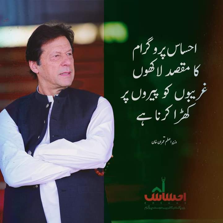 Abdullahnasarshaheen (@abdullahnasars1) on Twitter photo 