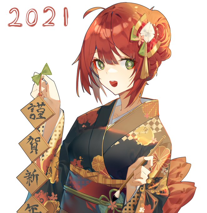 「2022年 新年」のTwitter画像/イラスト(古い順)