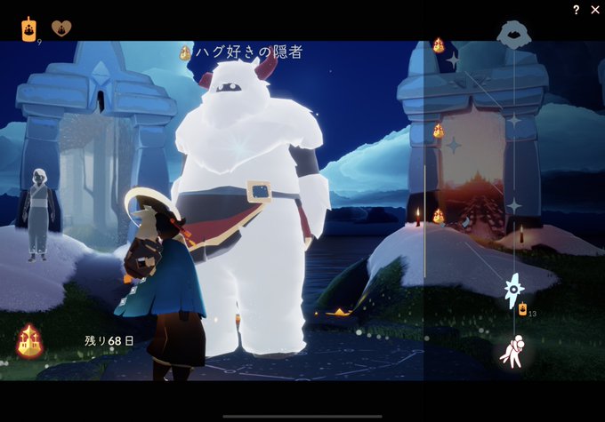 雪男のtwitterイラスト検索結果 雪男のtwitterイラスト検索結果