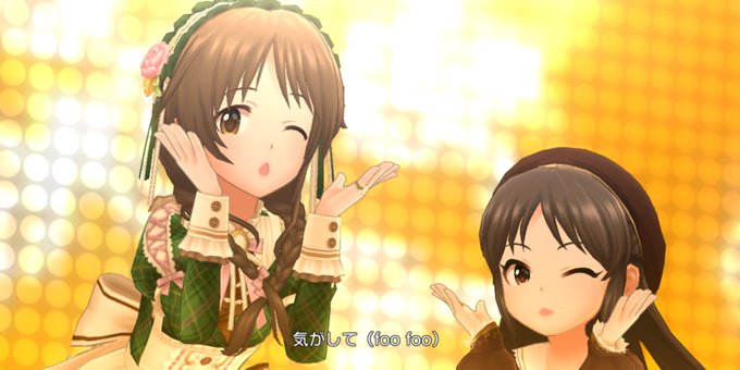 高森藍子のtwitterイラスト検索結果