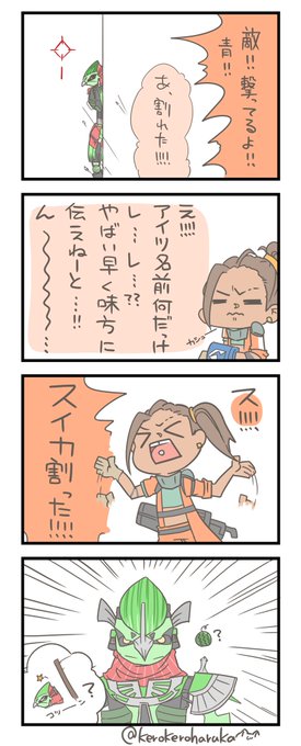 @sonchodice いつも動画拝見しております?‍♂️✨
私の作品の中で伸びたものを送らせて頂きます☺️ 