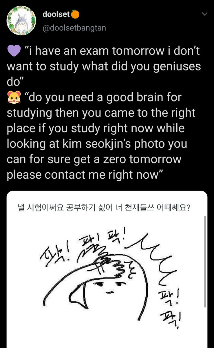 • Jin's witty responses on weverse I don't have to tell much, pictures speak for themselves (There's a lot more, I only linked 4)