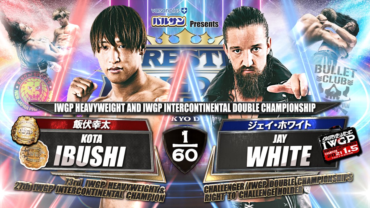 NJPW Wrestle Kingdom 15: Night 2 Results NJPW Wrestle Kingdom 15: Night 2 Results