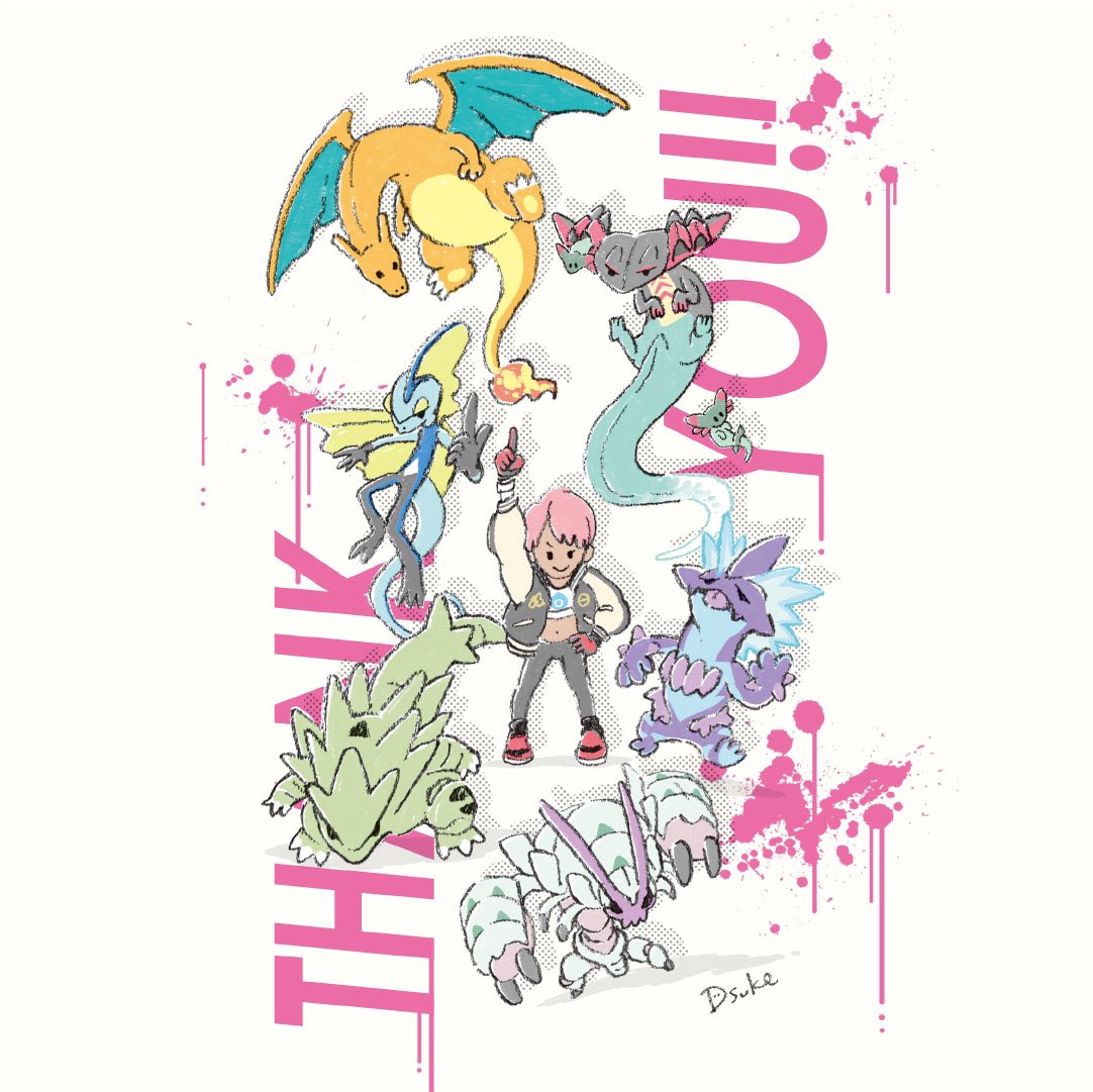 Dsuke ゆるイラスト 1000フォロワーありがとうございます いつも見てくださってる方々感謝です 最近のパーティーを描いてみました トカゲ系多めです W Dsuke ゆるポケ ポケモン Pokemon ポケットモンスター ポケモン剣盾 T Co Dsuke ゆるイラスト 1000フォロワーありがとうございます いつも見てくださってる方々感謝です 最近のパーティーを描いてみました トカゲ系多めです W Dsuke ゆるポケ ポケモン Pokemon ポケットモンスター ポケモン剣盾 T Co