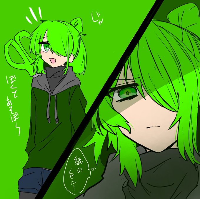 かっこいい絵のtwitterイラスト検索結果 かっこいい絵のtwitterイラスト検索結果