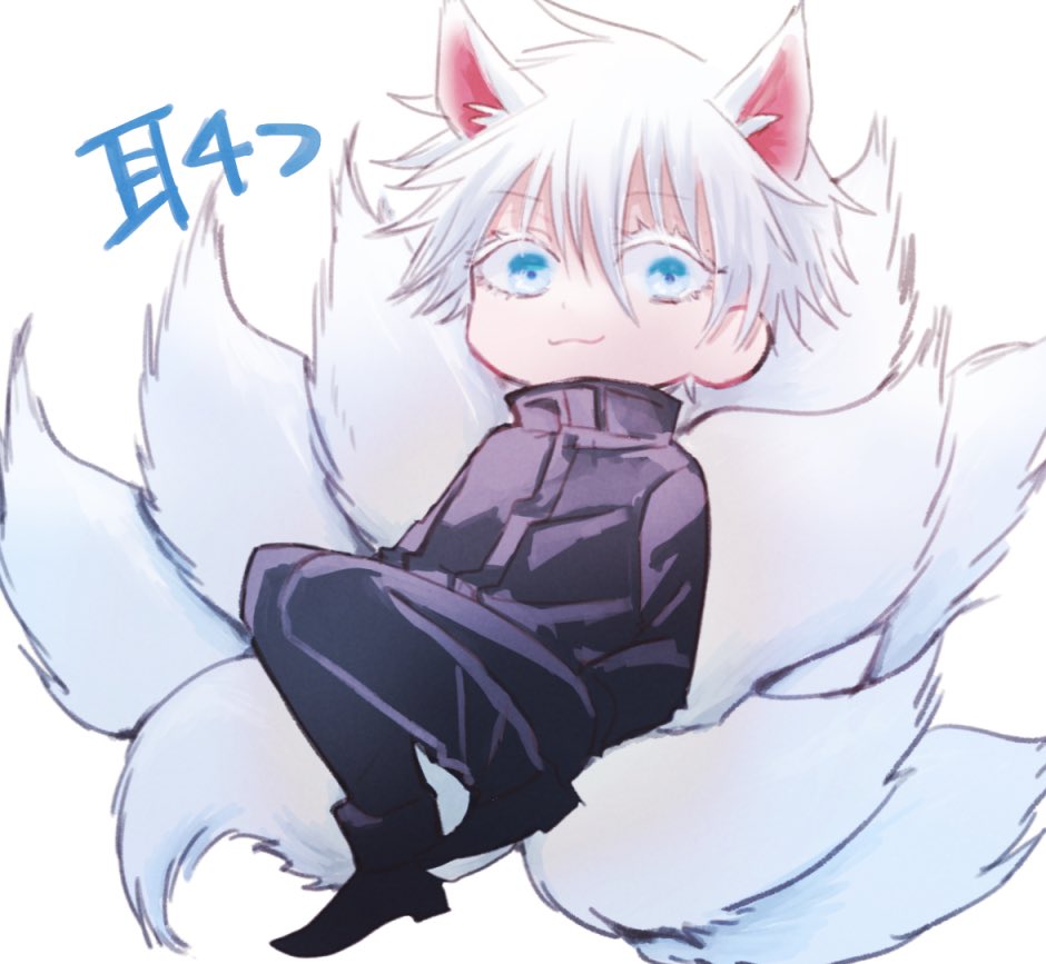 gojou satoru 1boy animal ears tail multiple tails male focus blue eyes white hair  illustration images