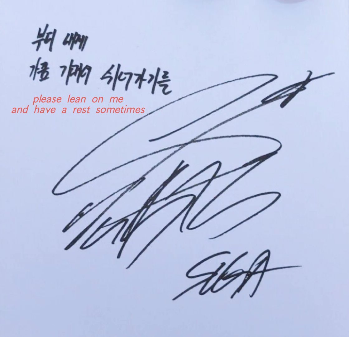 "Please lean on me and have rest sometimes":(