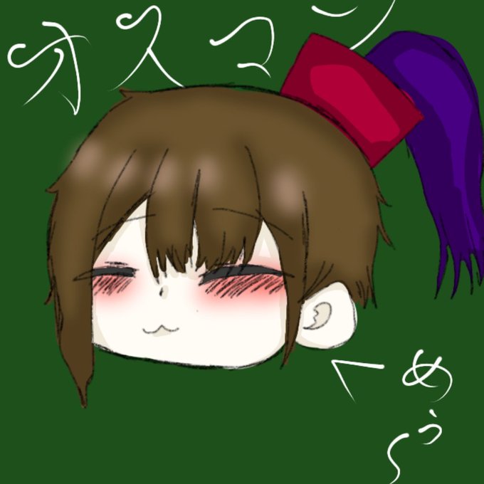 Wrwrd二次創作のtwitterイラスト検索結果 古い順 Wrwrd二次創作のtwitterイラスト検索結果 古い順