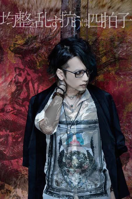 Vistlip海さん Twitter Search Twitter