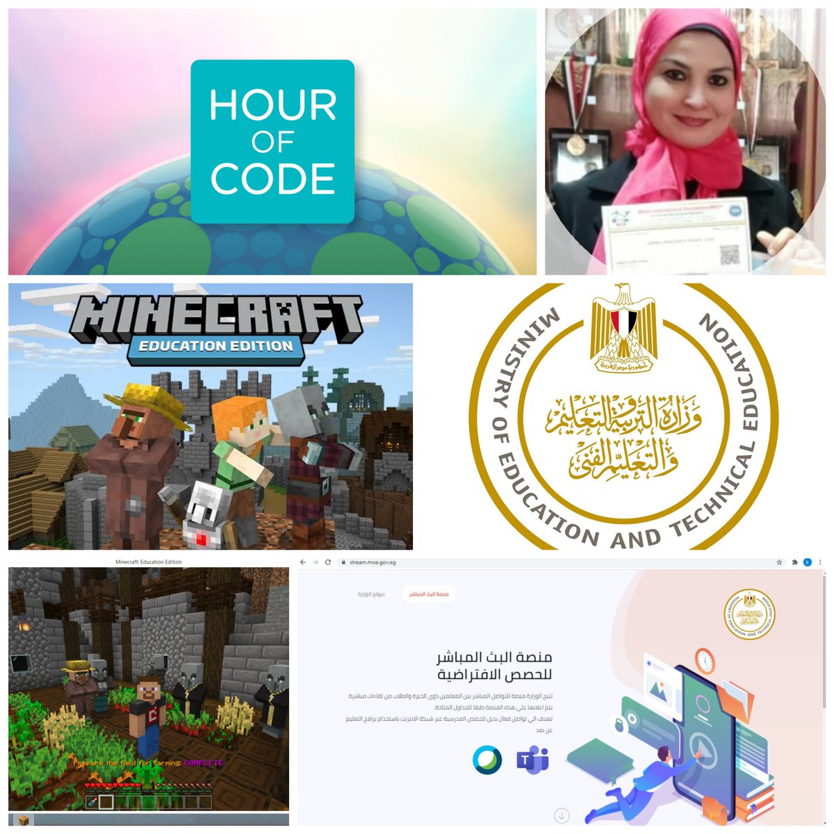 LameesGouda's tweet image. Today I will present&quot;The importance of teaching coding&quot;on the Egyptian Ministry of Education Stream @codeorg #HourOfCode2020 to achieve quality education🇪🇬
@PlayCraftLearn @MeenooRami @AnthonySalcito @sdelafosse @BeckyKeene @mtholfsen @sparvell @MicrosoftEDU