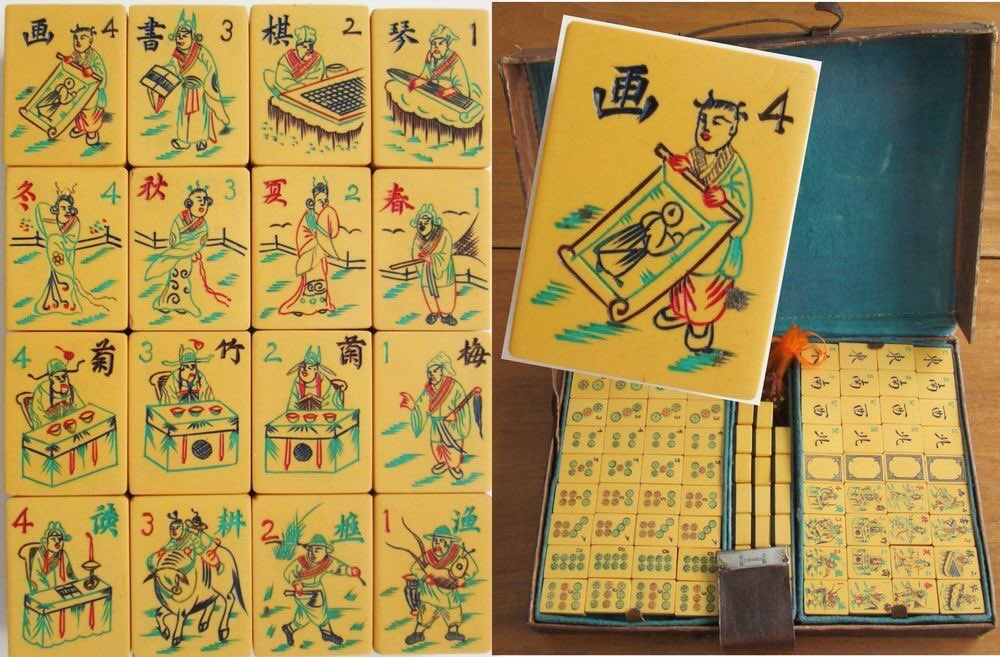 I'm also struck by how varied the designs are. I grew up in an extended family that took mahjong very seriously and to me mahjong sets are very standardised. It's exciting and strange to see the variety. From:  https://www.vpr.org/post/little-tiles-big-happiness-brief-history-mah-jongg