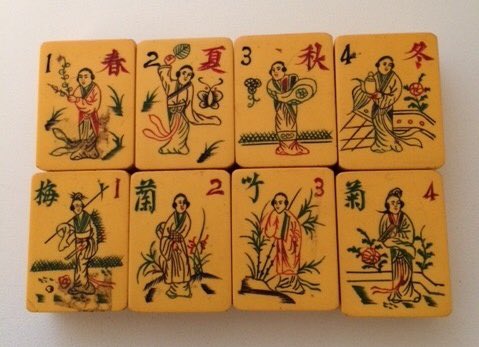 Also surprising to me is how the flower and season tiles appear to have simply not been standardised yet. So we have "酒,色,財,氣" (wine, lust, wealth, anger) presumably here as four vices. Four noble ranks. Four scholarly arts (琴棋書畫 chess, zither, book, painting)