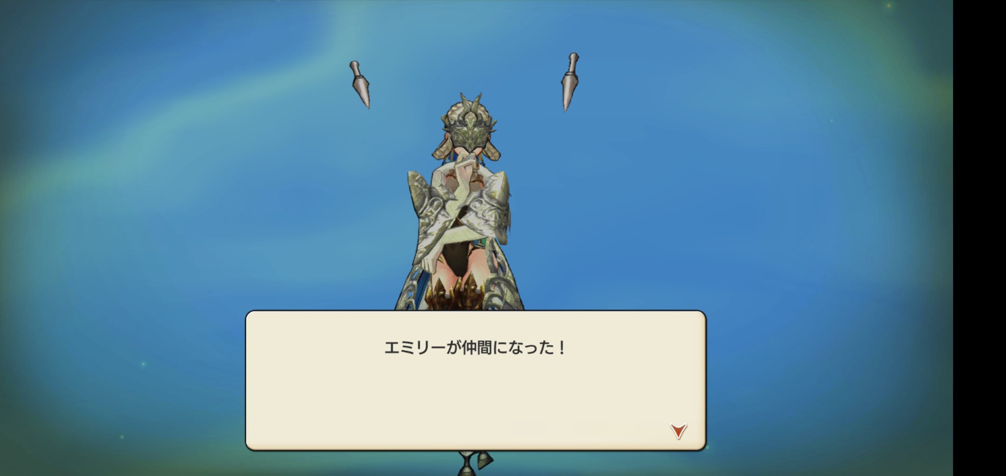 はげぴ ラルフの転機に続いて エミリーの滅びの眼光クリア バフレスと呪いがメッチャキツかったけど ハル入れたらなんとかなった キャラスト キャラバンストーリーズ T Co Gqpov1glss Twitter