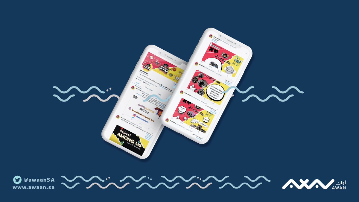 awaanSA's tweet image. طموح بطل قصتنا اليوم كبير، وجهوده واضحة وملحوظة، اشتغل رائد الأعمال مروان الشعوان على نفسه خلال مسيرته العملية، وقدر يؤسس مشروعين ناجحين بمجالات مختلفة، إلى جانب إنه استطاع انشاء أكبر وأضخم حدث في المنطقة الشرقية وهو معرض @GameNationEvent في عام 2018م 😍👏