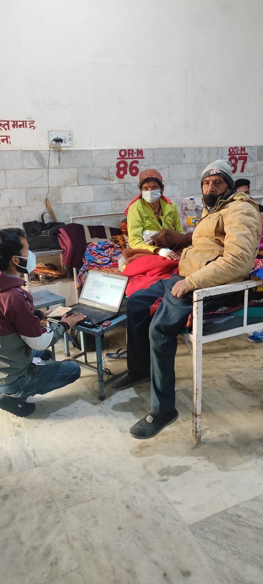 Lalit Bora (@lalitboracscuk) on Twitter photo Vle jitesh kharayat is still going to hospital to make ayushmaan cards
In one of the Hilly district Pithoragarh
#onlycsccandothis
<a href="/dintya15/">dinesh tyagi Retd IAS</a> Vle jitesh kharayat is still going to hospital to make ayushmaan cards
In one of the Hilly district Pithoragarh
#onlycsccandothis
<a href="/dintya15/">dinesh tyagi Retd IAS</a>