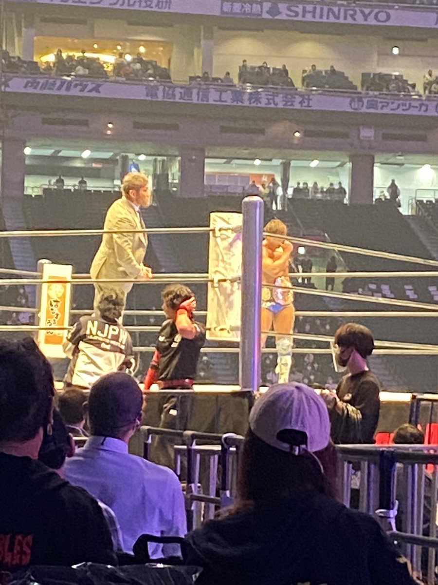 grcpro_wrest's tweet photo. サナやん！？

#wk15 https://t.co/vx2O23qk6q