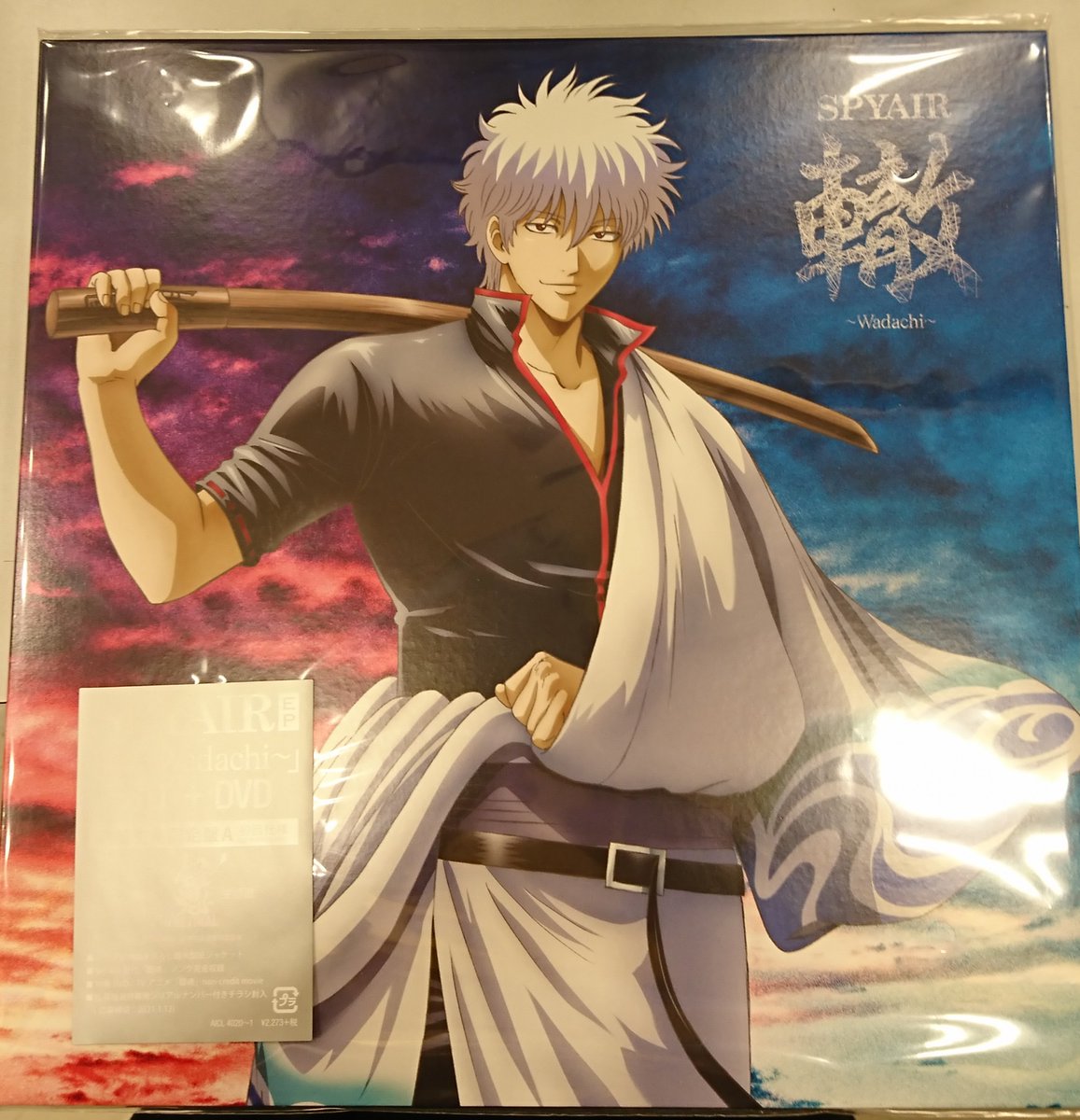 タワーレコード アリオ札幌店 Spyair Spyairの新作 轍 Wadachi 入荷しております タイトル曲は映画 銀魂the Final 主題歌 先着特典で缶バッジをお渡ししています Cd入荷情報