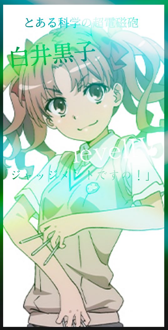 お迎えですのtwitterイラスト検索結果