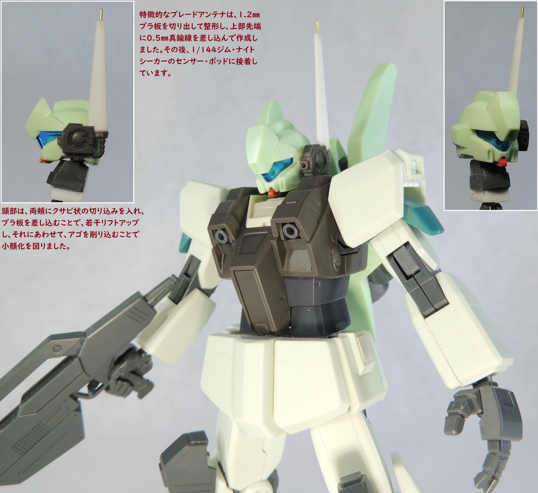 あやぽん 1 144rgm 79vジム ナイトシーカー 宇宙仕様 ヴァースキ機 を仮組中 Rgm ジェガンのパーツを組み合わせた複合機をミキシングビルドで再現 今後 ディティールを追加予定 ジョニーライデンの帰還 ヴァースキ大尉 ジム ナイトシーカー あやぽん 1 144rgm 79vジム ナイトシーカー 宇宙仕様 ヴァースキ機 を仮組中 Rgm ジェガンのパーツを組み合わせた複合機をミキシングビルドで再現 今後 ディティールを追加予定 ジョニーライデンの帰還 ヴァースキ大尉 ジム ナイトシーカー