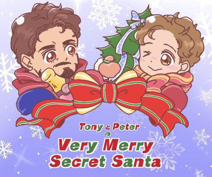 リストへの新規登録は0時を持って締め切らせて頂きました🥰沢山のご登録ありがとうございます😊💕💕
25日の朝、此方のアカウントよりtnptサンタ🎅さんよりプレゼント🎁を【ツイート】させて頂きます🎄該当リストにご登録の方のみ閲覧可能です💕お楽しみに、、、💕💕💕