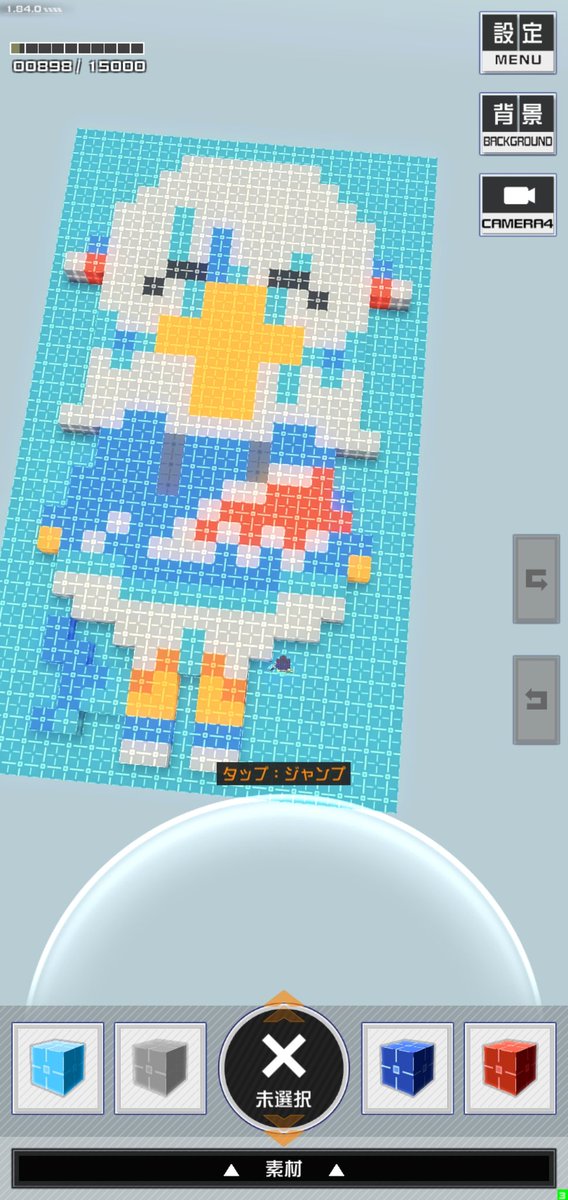 Twoucan コンパスステージメーカー の注目ツイート イラスト マンガ