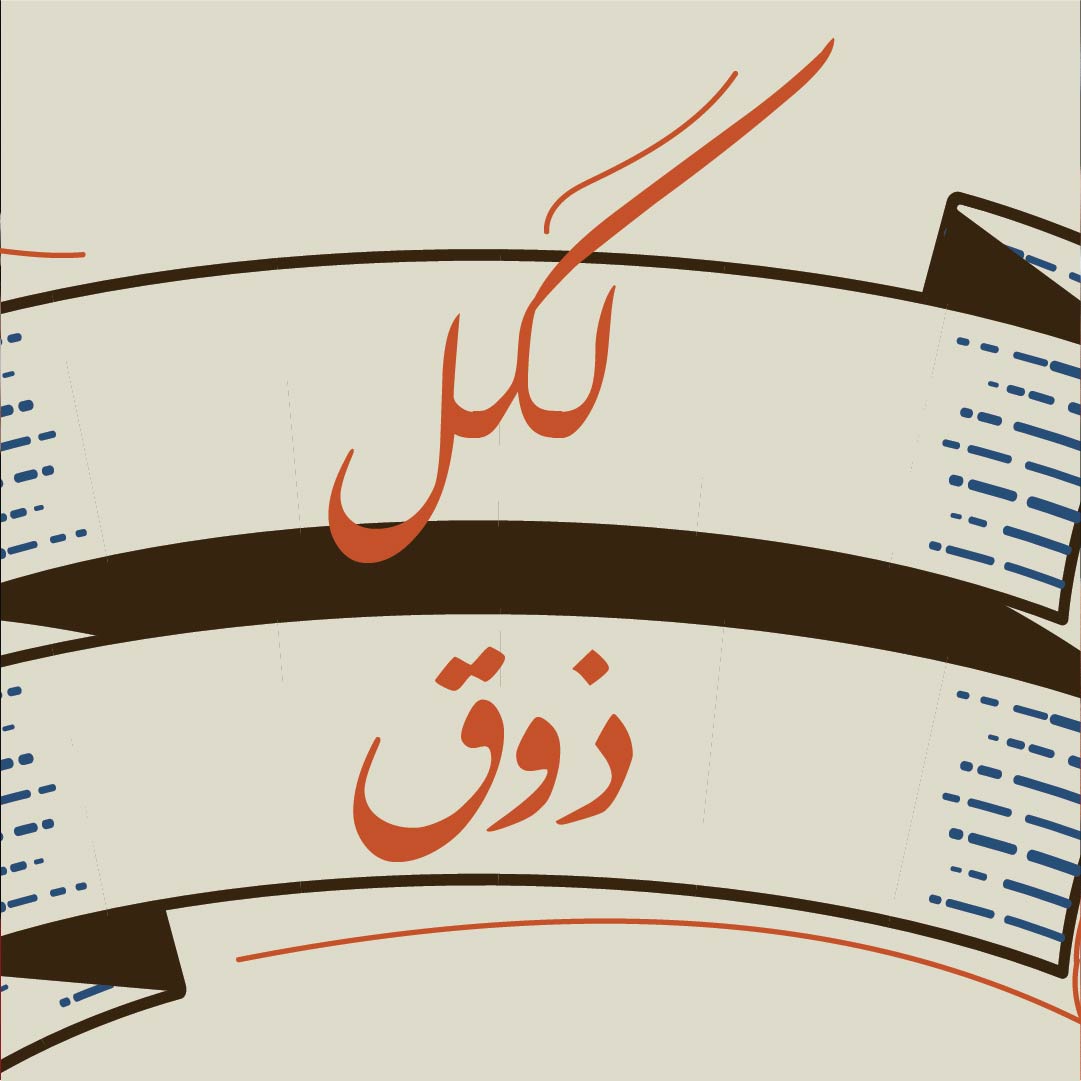 lucaffe's tweet photo. لوكافيه لكل الأذواق والأعمار ❤️
#كافيهات_الرياض #لوكافيه
#مطاعم_الرياض #الرياض https://t.co/d9WMwMp5Eq