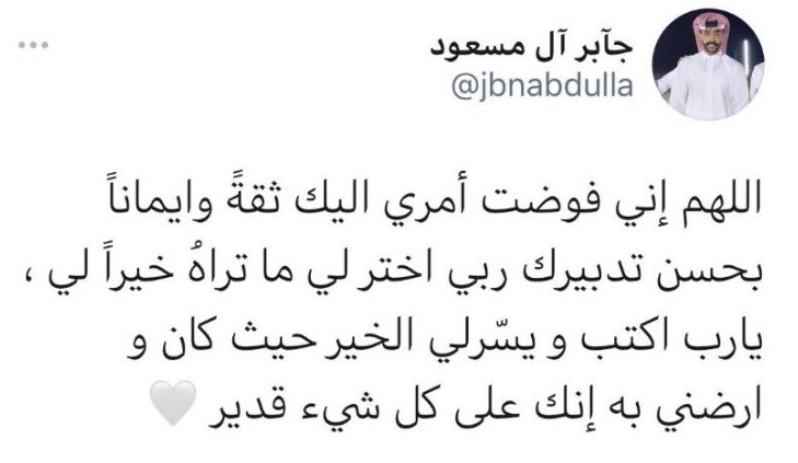 thingsbyw's tweet image. 