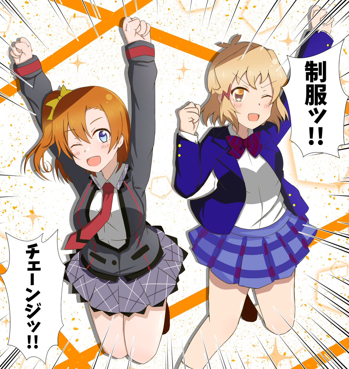 #2020年自分が選ぶ今年の4枚
髪型チェンジ系の絵は多い時60リプとかありえないくらい沢山の反応貰えて嬉しかったです!!!!!?✨
ラブライブとのコラボ絵もほとんど1000ふぁぼ超えて素晴らしきでした☺️
キャロルはお気に入り! 