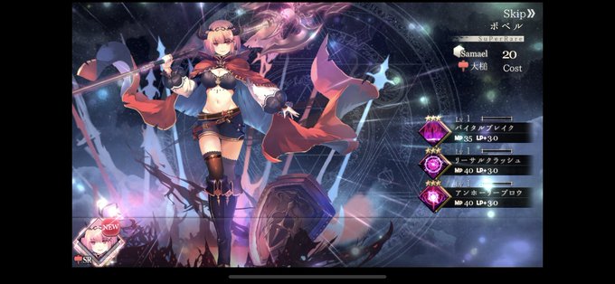 福山あさきのtwitterイラスト検索結果