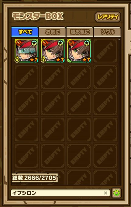 サモンズボードのtwitterイラスト検索結果