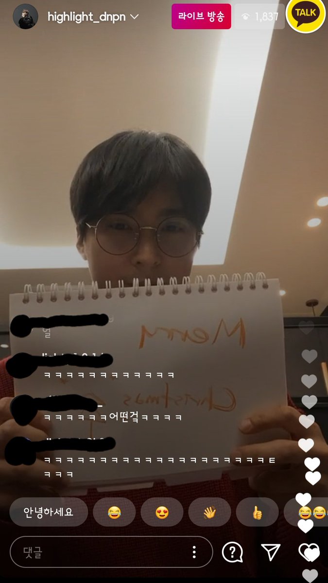 아 진짜 동운오빠 대유잼이야ㅋㅋㅋㅋㅋㅋㅋㅋㅋㅋ
마지막으로 준비한거 하고 끝낸다고ㅋㅋㅋㅋㅋㅋㅋㅋㅋ
<a href="/beastdw/">Highlight 손동운</a>