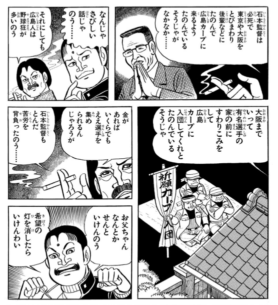 長崎 祐子 Nagasakiyuko Nukopin さんのマンガ一覧 リツイート順 7ページ ツイコミ 仮