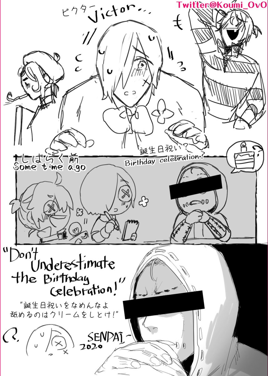 Happy birthday to Victor~
#ビクター・グランツ誕生祭2020
#ビクター・グランツ生誕祭2020
The classic birthday celebration by senpai? https://t.co/fwftj2Yo94 