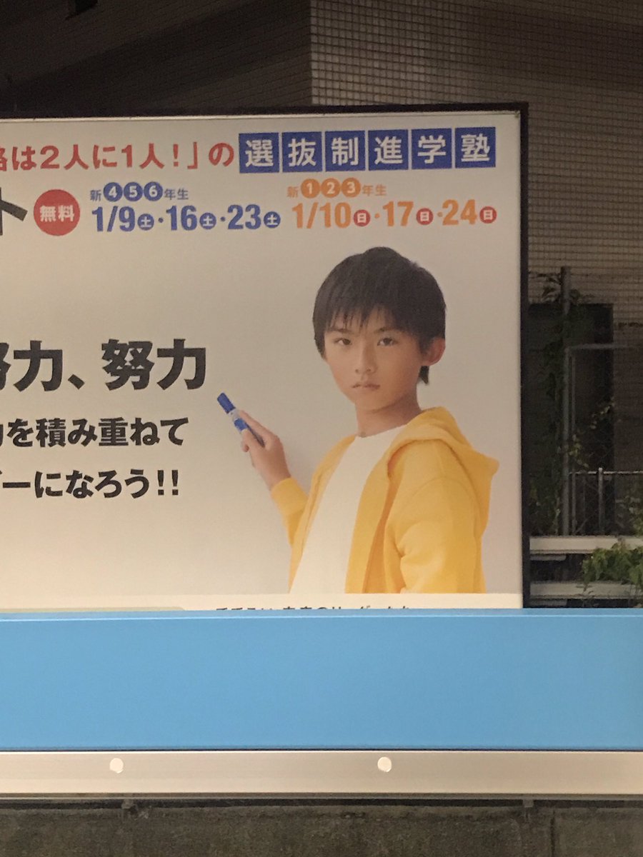 中塚大輔・広告の魂 中塚大輔・広告の魂 | nostos books ノストスブックス