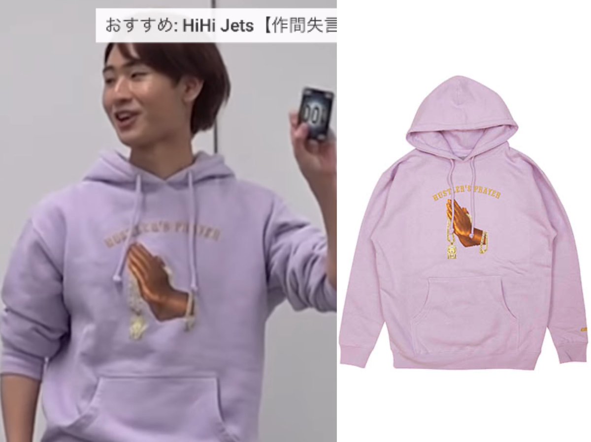 X-এ ジャニーズ私服衣装: 